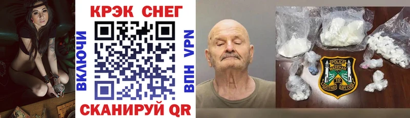 Где найти наркотики Вилюйск КЕТАМИН  ГАШ  МАРИХУАНА  Cocaine  APVP  блэк спрут маркетплейс  МЕТАДОН 
