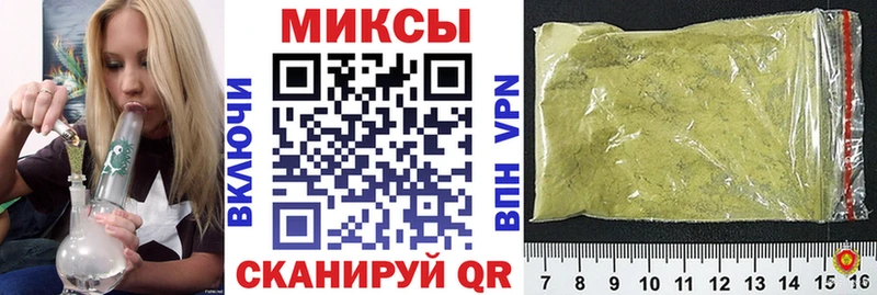 БУТИРАТ бутандиол Вилюйск