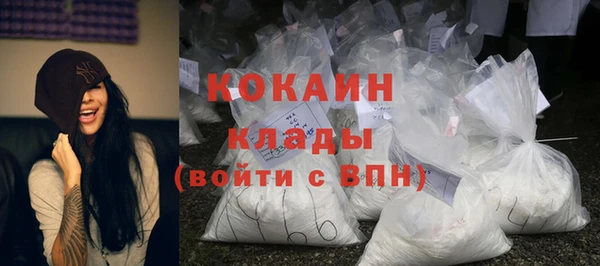 МДМА Верея