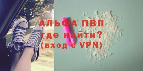 МДМА Верея