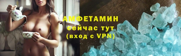 хмурый Вязники