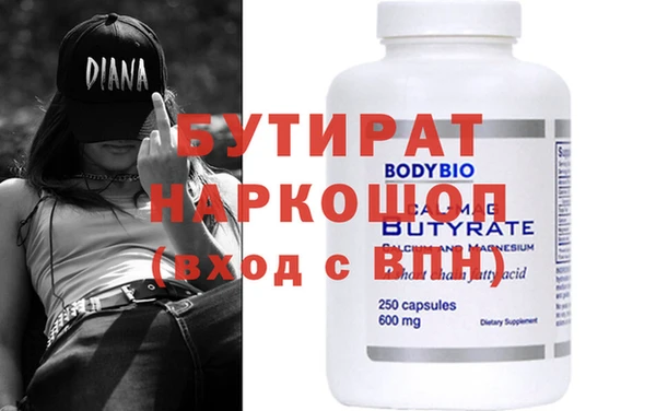 хмурый Вязники