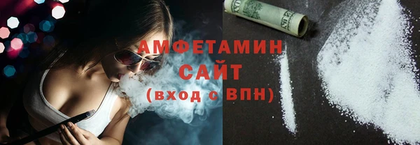 марки lsd Волосово