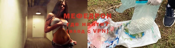 МДМА Верея