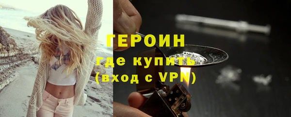 а пвп мука Верхнеуральск