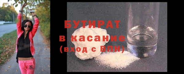 a pvp Волоколамск