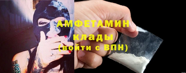МДМА Верея