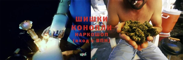 МДМА Верея