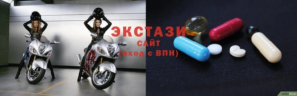 МДМА Верея