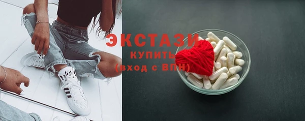 а пвп мука Верхнеуральск