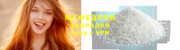 марки lsd Волосово