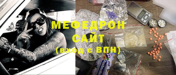 a pvp Волоколамск
