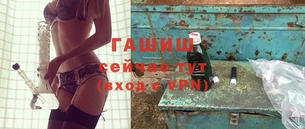 а пвп мука Верхнеуральск