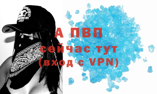 хмурый Вязники