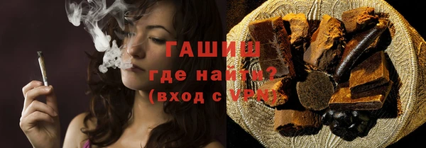 a pvp Волоколамск
