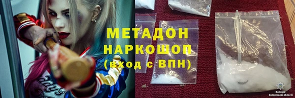 а пвп мука Верхнеуральск